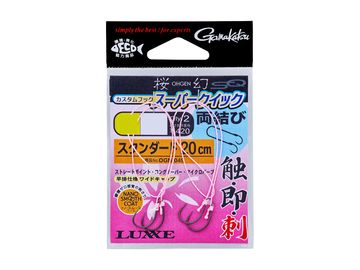 がまかつ(Gamakatsu) OGN-049 糸付 桜幻 カスタムフック スーパークイック スタンダード
