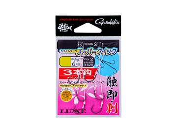 がまかつ(Gamakatsu) 糸付 桜幻 カスタムフック スーパークイック 3本鈎