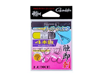 がまかつ(Gamakatsu) 糸付 桜幻 カスタムフック スーパークイック 4本鈎