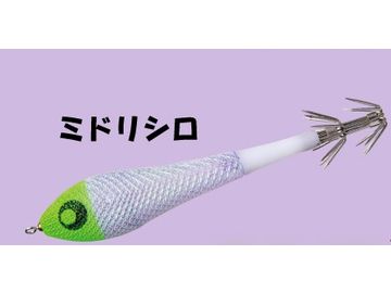 キザクラ エギボー（Egi-bow）YARIドロッパー90mm
