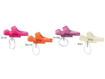 ナカジマ ティップランシンカー 20.0g