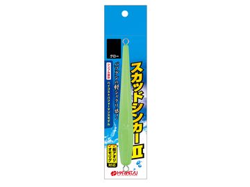 ハリミツ VCS2 墨族スカッドシンカーII 25号