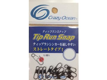 クレイジーオーシャン（crazy-ocean） ティップランスナップ