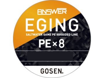 ゴーセン(GOSEN) ANSWER EGING PE×8 200m