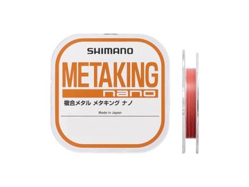 シマノ(SHIMANO) LG-A21V メタキングナノ 21m
