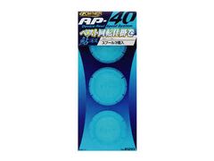 オーナーばり(ＯＷＮＥＲ) AP-40 回転仕掛巻