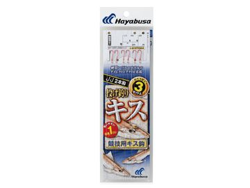 ハヤブサ(Hayabusa) NT664 投げキス天秤式 競技用キス2本鈎