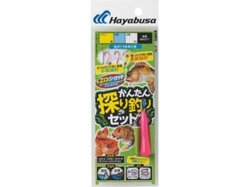 ハヤブサ(Hayabusa) HA311 ライトショット かんたん探り釣りセット 3本鈎