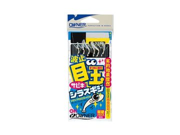 オーナーばり(ＯＷＮＥＲ) S-3284 波止目玉サビキシラスギジ