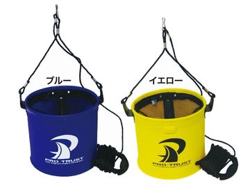プロトラスト（PRO TRUST） EV-45 メッシュ水汲みバケツ 丸 24cm