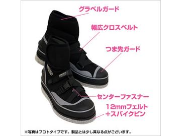 オーナーばり(ＯＷＮＥＲ) 鮎渓流トップシューズII （中丸・フェルトピン）