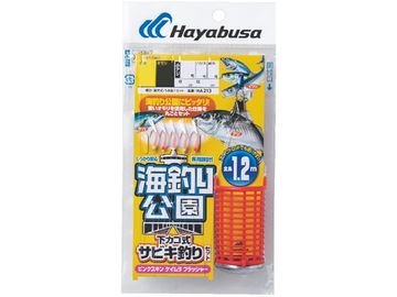 ハヤブサ(Hayabusa) HA213 海釣り公園下カゴサビキセット ピンクケイムラフラッシャー
