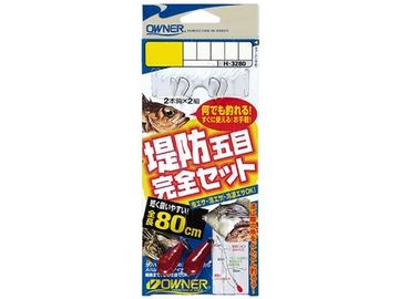 オーナーばり(ＯＷＮＥＲ) H-3280 堤防五目完全セット