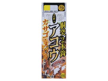 がまかつ(Gamakatsu) HD-107 堤防アコウ・カサゴ・メバル仕掛