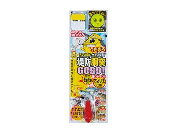 がまかつ(Gamakatsu) うきまろ 堤防胴突仕掛GOGO！