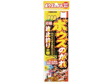 ささめ針(SASAME) X-001 ボウズのがれ