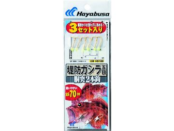 ハヤブサ(Hayabusa) HD180 堤防ガシラ胴突2本鈎