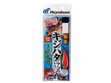 ハヤブサ(Hayabusa) HA187 堤防キジハタ根魚五目セット