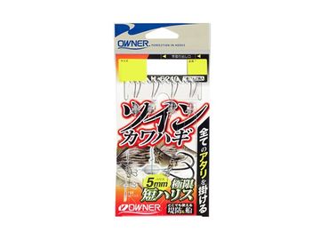 オーナーばり(ＯＷＮＥＲ) ツインカワハギ