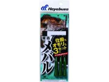 ハヤブサ(Hayabusa) HA318 堤防メバルセット