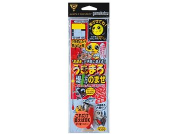 がまかつ(Gamakatsu) UM-105 うきまろ堤防 のませ仕掛