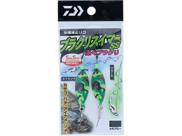 ダイワ(Daiwa) 快適波止リグ ブラクリスイマーSS #カモグロー