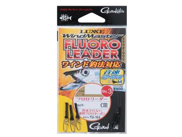 がまかつ(Gamakatsu) TU164 ワインドマスター フロロリーダー 10cm