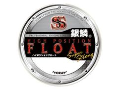 東レインターナショナル(TORAY) 銀鱗 スーパーストロング ハイポジションフロート 150m