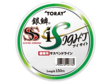 東レインターナショナル(TORAY) 銀鱗 スーパーストロング アイサイト 150m