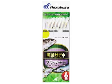 ハヤブサ(Hayabusa) SS-075 実戦サビキ フラッシャー 6本鈎