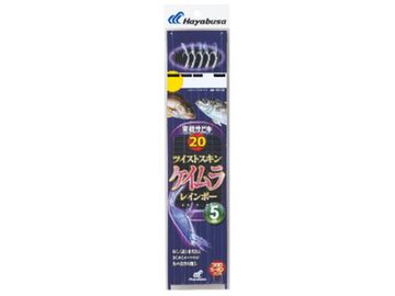 ハヤブサ(Hayabusa) SS-132 実戦サビキ20 ツイストスキン ケイムラレインボー 5本