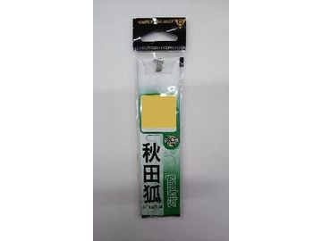 がまかつ(Gamakatsu) 秋田狐