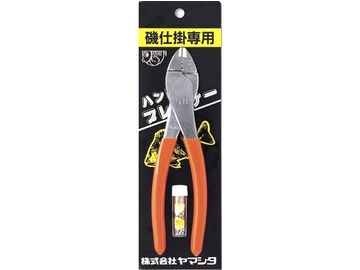 ヤマシタ(YAMASITA) ハンドプレッサー