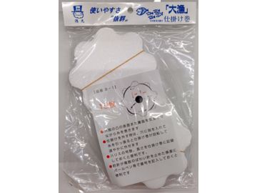 徳光 大漁仕掛巻 B