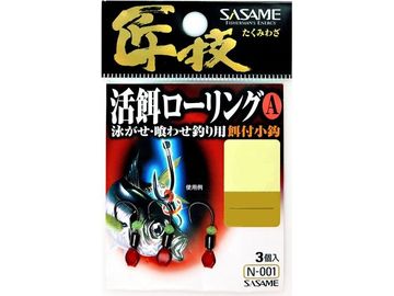 ささめ針(SASAME) N-001 匠技 活餌ローリングA