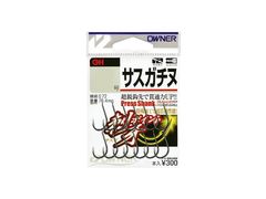 オーナーばり(ＯＷＮＥＲ) OHサスガチヌ