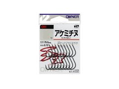 オーナーばり(ＯＷＮＥＲ) OHアケミチヌ(ケン付)(ヒネリなし)