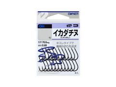 オーナーばり(ＯＷＮＥＲ) OHイカダチヌ(ヒネリなし)