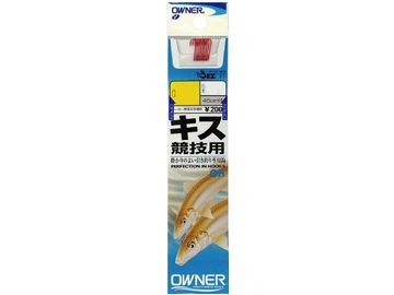 オーナーばり(ＯＷＮＥＲ) OHキス競技用　糸付