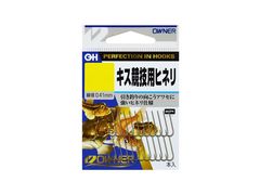 オーナーばり(ＯＷＮＥＲ) OHキス競技用ヒネリ