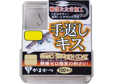 がまかつ(Gamakatsu) 手返しキス ナノスムースコート