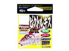 ささめ針(SASAME) DVK22 ビクトルキス