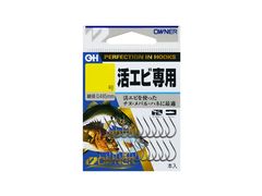 オーナーばり(ＯＷＮＥＲ) OH活エビ専用(半スレ)
