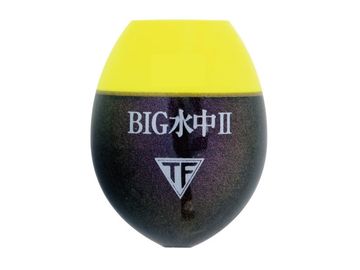 釣研 ビッグ水中 II
