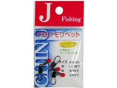 J フィッシング プロシモリペット