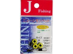 J フィッシング ニューシモリペット