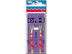 第一精工 キング磯一発 糸タイプ