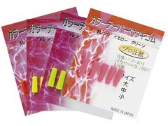 J フィッシング カラーテーパー付ウキゴム イエロー