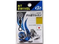 N.T.スイベル(N.T.SWIVEL) タル型サルカン クロ