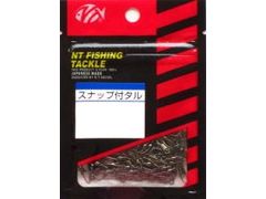 N.T.スイベル(N.T.SWIVEL) ハンガー式 スナップ付タル